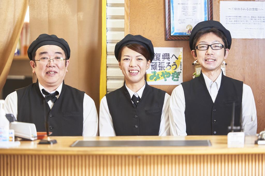 Hotel Select Furukawa 2*