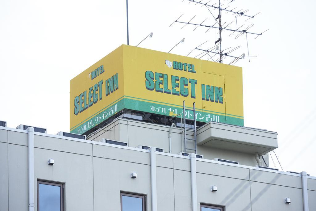 Select Furukawa 2*